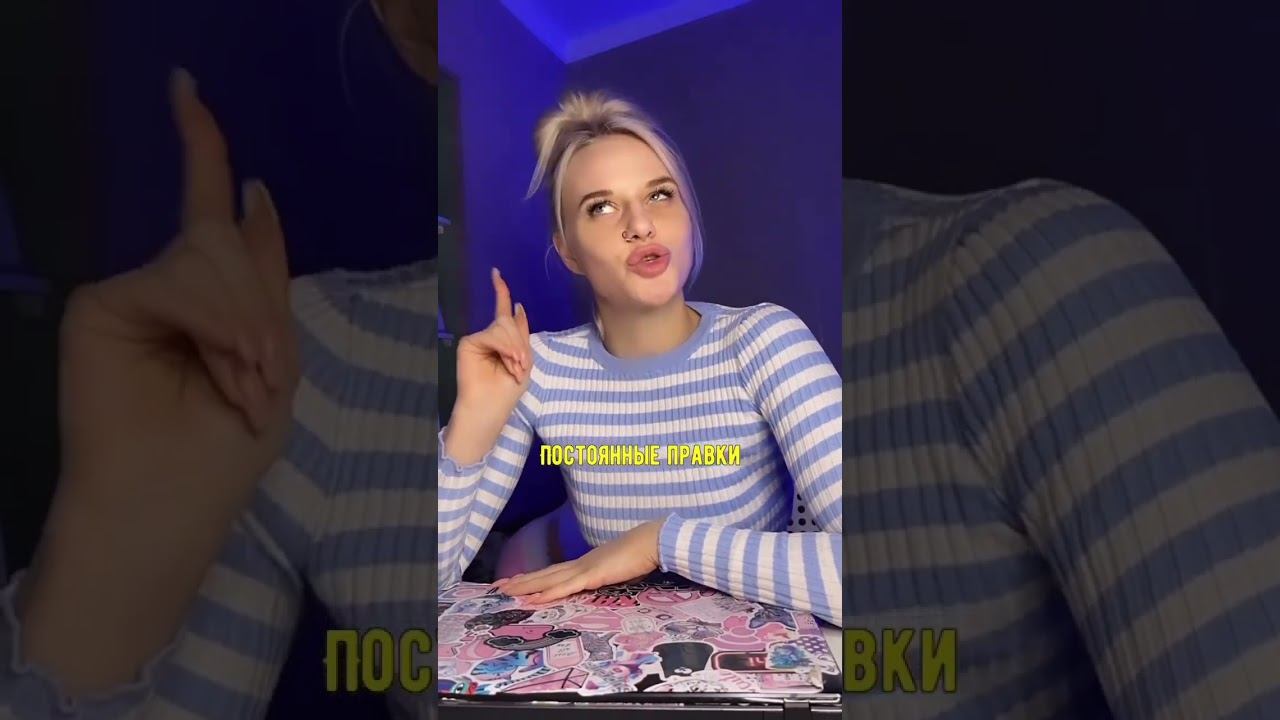 Разработчики поймут