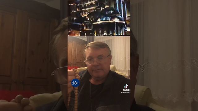 Мы для них ферма.