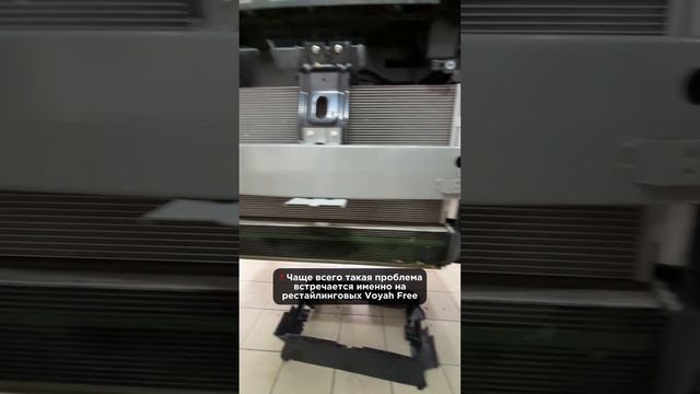 Основная проблема Voyah Free рестайлинг‼️ #краснодар #shorts