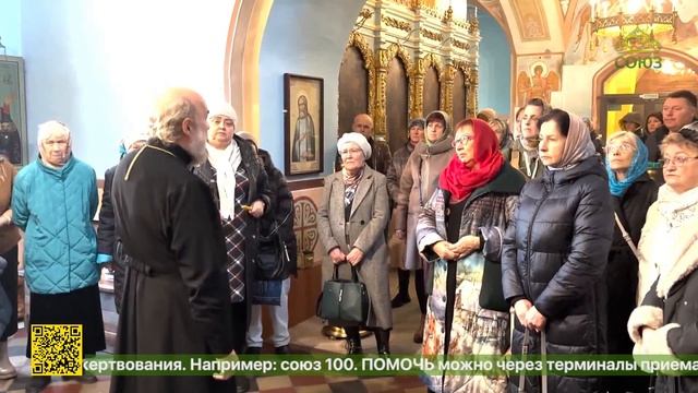 Паломнический центр Владимирской епархии открыл цикл экскурсий «В гостях у батюшки»