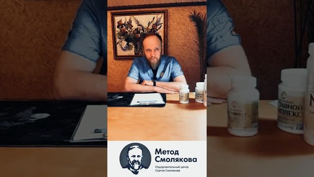 Как снизить мочевую кислоту