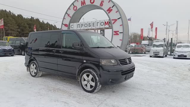 Volkswagen Multivan 2.5 TDI MT (130 л.с.) 2007