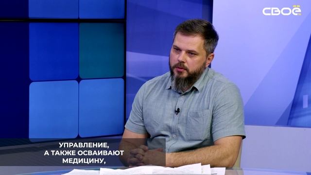 В Ставропольском центре военно-спортивной подготовки и патриотического воспитания