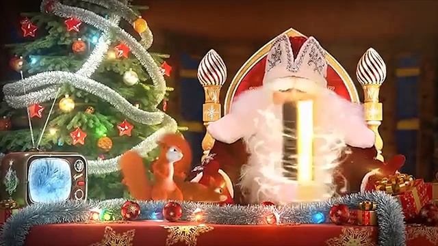 Заколдованный город