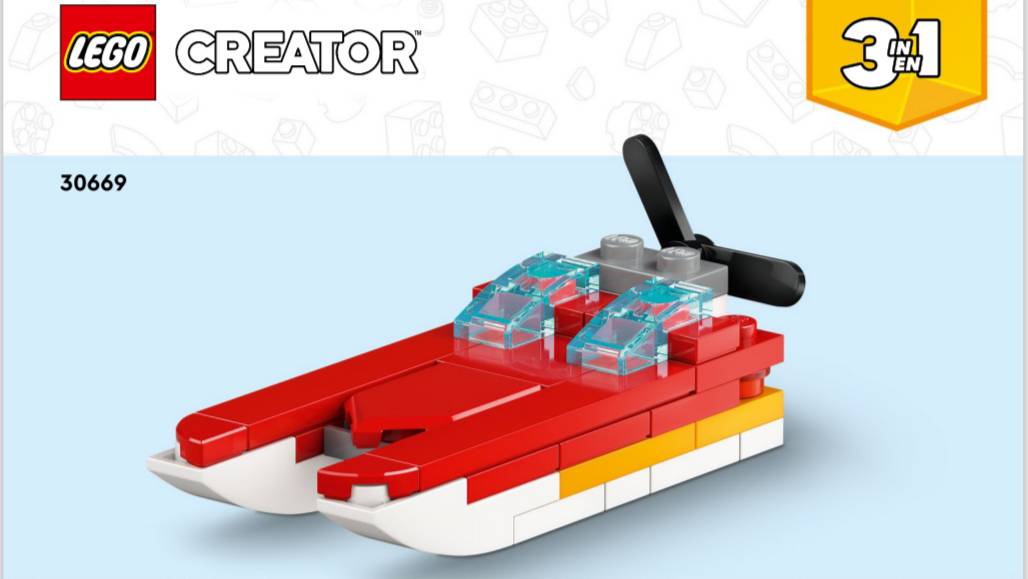 LEGO. Лего. аэролодка. LEGO Уникальные наборы 30669
