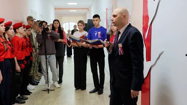 В Екатериновской школе состоялось открытие «Стены Памяти»