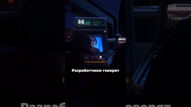 Новая игра от Naughty Dog — Intergalactic: The Heretic Prophet #shorts #gaming  #thegameawards