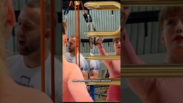 Идеальный тренажер для вас и вашей семьи