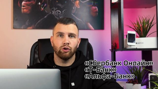 Новый способ взлома iPhone