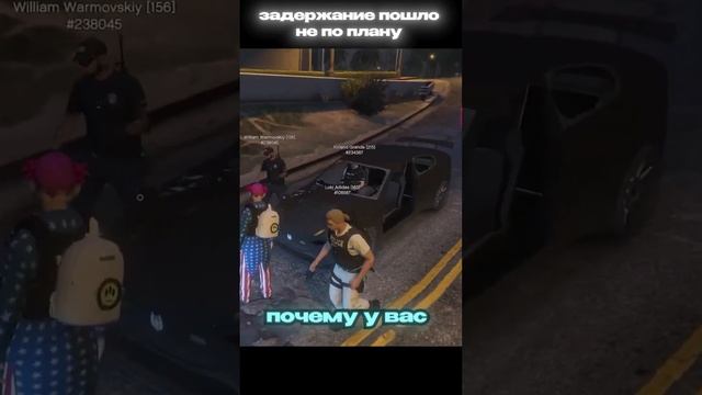 ЗАДЕРЖАНИЕ КЛОУНОВ ПОШЛО НЕ ПО ПЛАНУ (GTA 5 RP MAJESTIC)