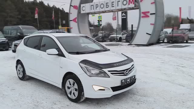 Hyundai Solaris 1.4 л Бензин АКПП (107 л.с.) 2015