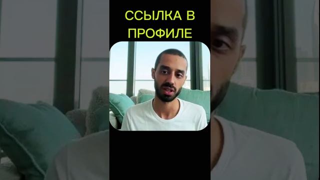 Люди Там Часто Пишут, Что у них Какие-то Трудности в Отношениях...