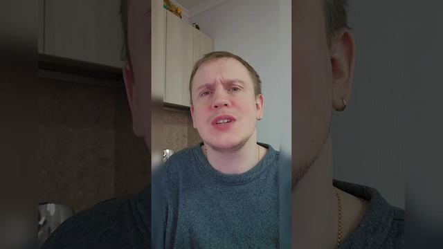 Молодёжный сленг - #2