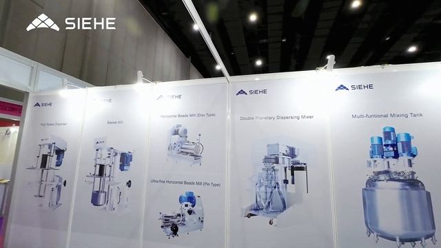 2023 Asia Pasific Coatings Show - Siehe Industry