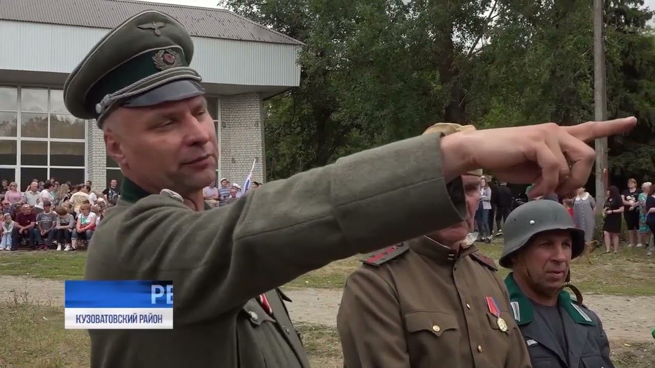 Оживляя картины прошлого.  Военно патриотический фестиваль в селе Волынщина.