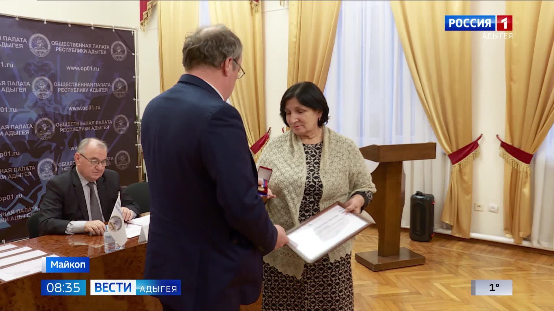 8.35 –Вести утро от 13.12.2024г.
