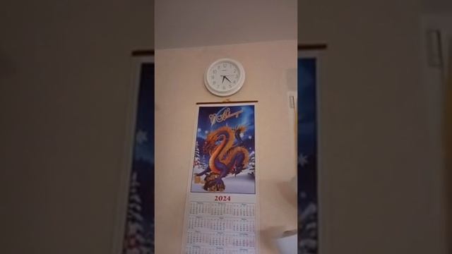 Чмо сверлит 13.12.24/18-20