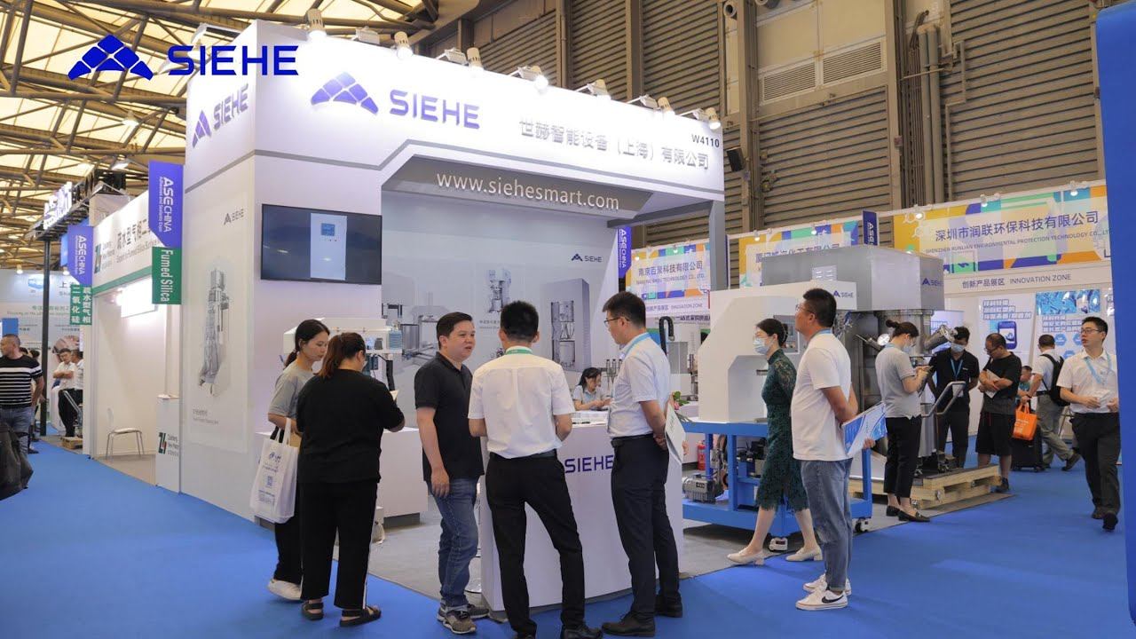 The 26th China International Adhesives and Sealants Exhibition - Siehe Industry