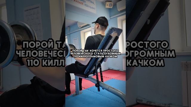 Порой так хочется простого человеческого...