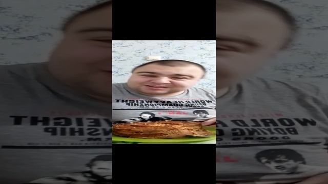 У меня день рождения 29 лет