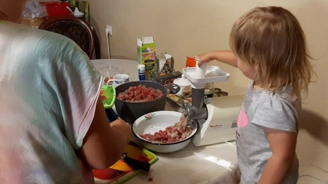 Мясорубка