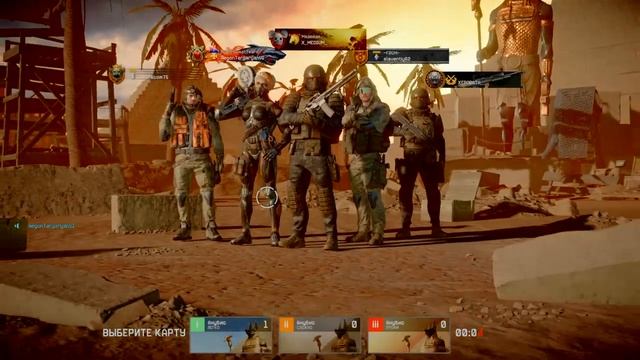 WARFACE Стрельба на пс 4 головы отлетают