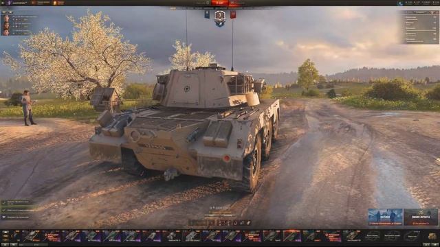 World of Tanks