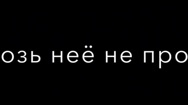 что делаете когда скучно ?