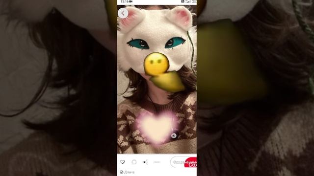 ⑅⃝оливешка ⑅⃝◌?