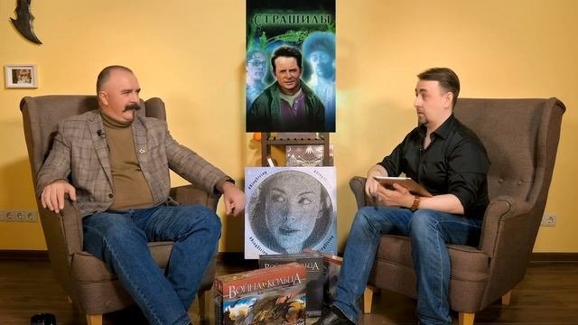Властелин колец: история шедевра и тернистый путь к успеху