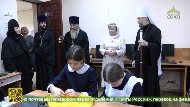 Глава Воронежской митрополии посетил православную гимназию во имя святителя Митрофана Воронежского