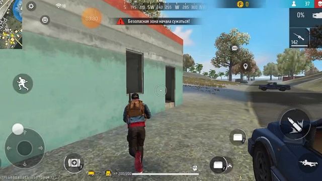 Free Fire 11 серия