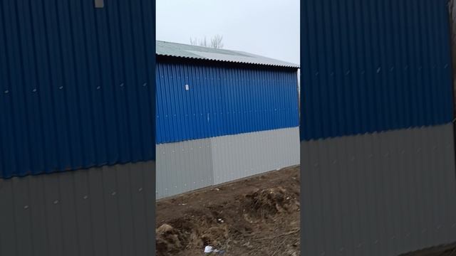 финиш