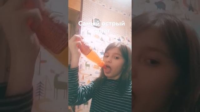 самый острый соус в мире