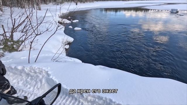 В поисках килограммовых окуней/ Зима 2024/ 2 серия.