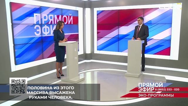 Ежегодно на Ставрополье восстанавливают порядка 54 га лесов