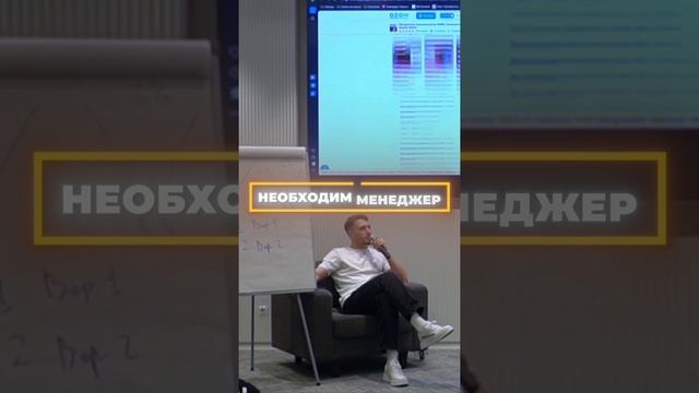 Как закрывать плохие отзывы на OZON?