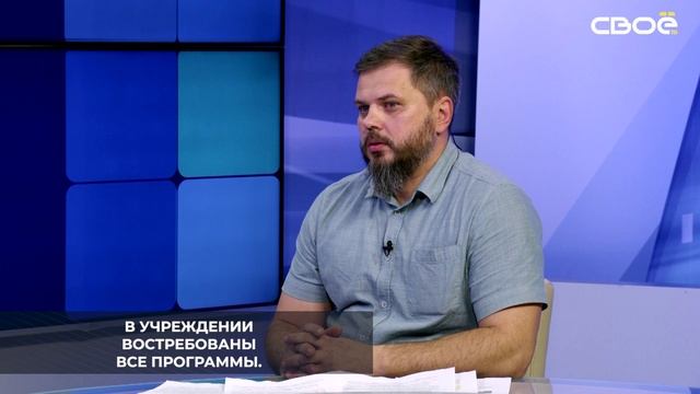 В Ставропольском центре военно-спортивной подготовки и патриотического воспитания