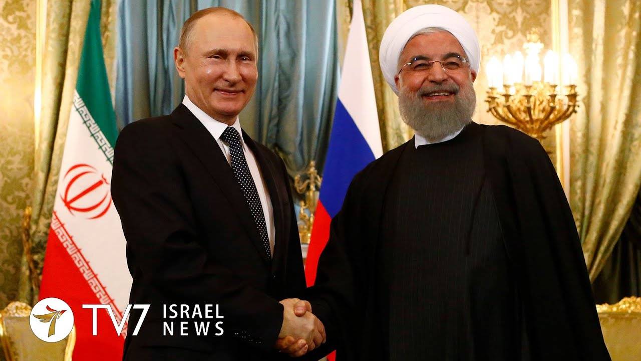 Про Британь, Иран, Герань!