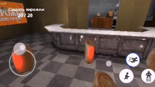 Пять ночей с Тимохой 4 режим легко 1 день.