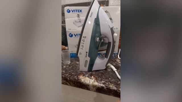 Утюг Vitek VT-1251