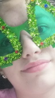 Пробую пастила