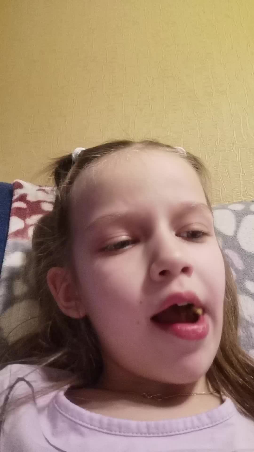 ой 🤭