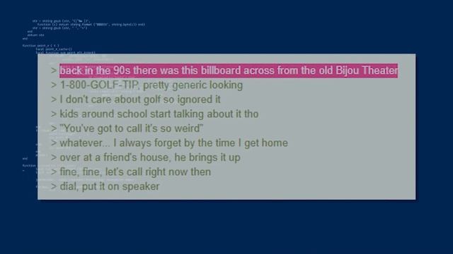 Таинственный телефонный номер из 90-х