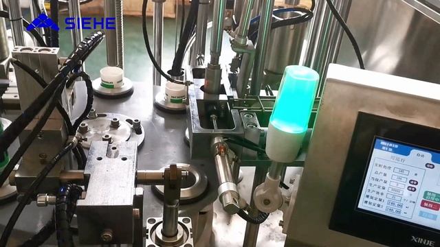 Full auto Silicone Sealant Cartrdge Filling Machine - Siehe Industry