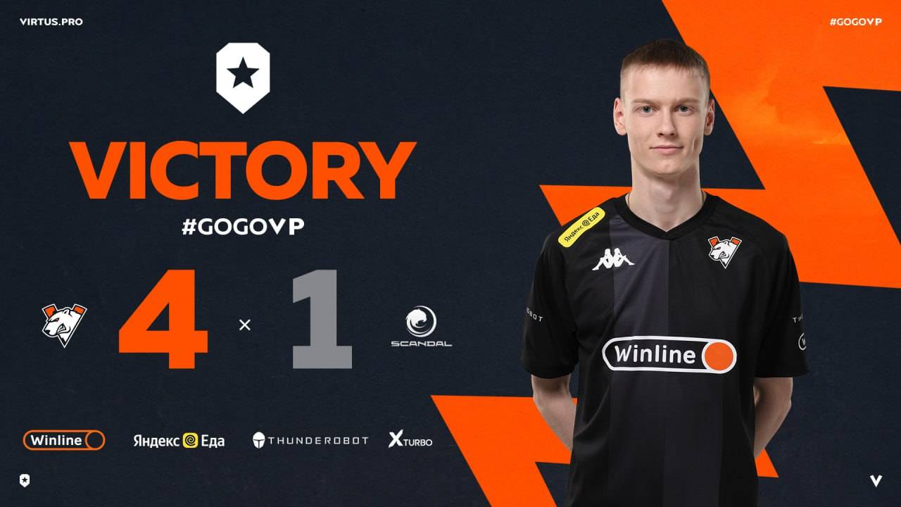 СТРИМ ПОСЛЕ ПОБЕДЫ В МАТЧЕ!