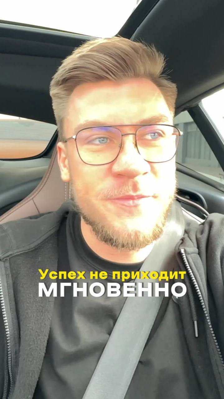 Полный выпуск уже на канале🔥