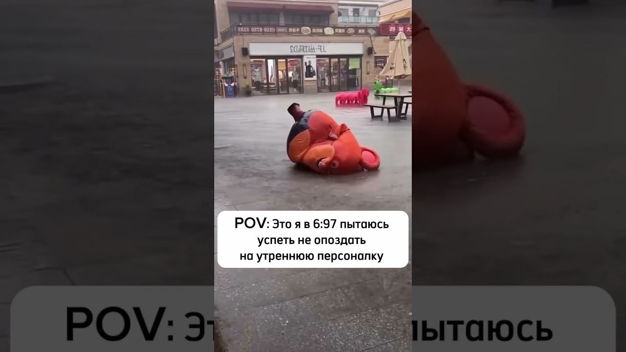 Кажется часы отстают немного