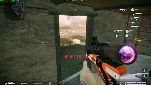 warface (max settings)