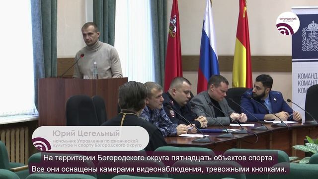 В новогодние праздники увеличат число полицейских нарядов